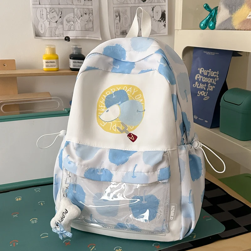 Verspielter Illustrierter Leichter Rucksack Karnz