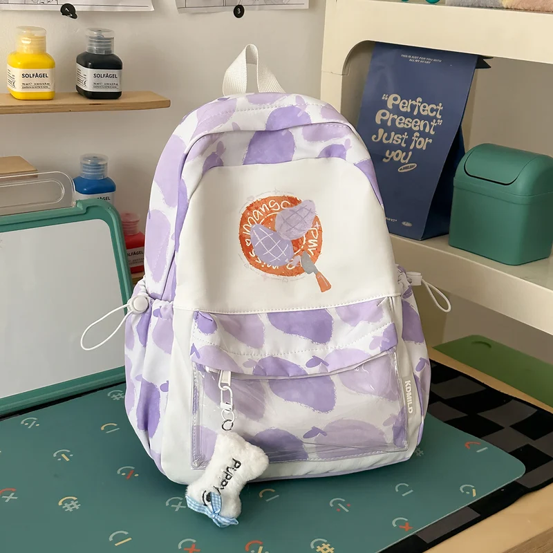Verspielter Illustrierter Leichter Rucksack Karnz