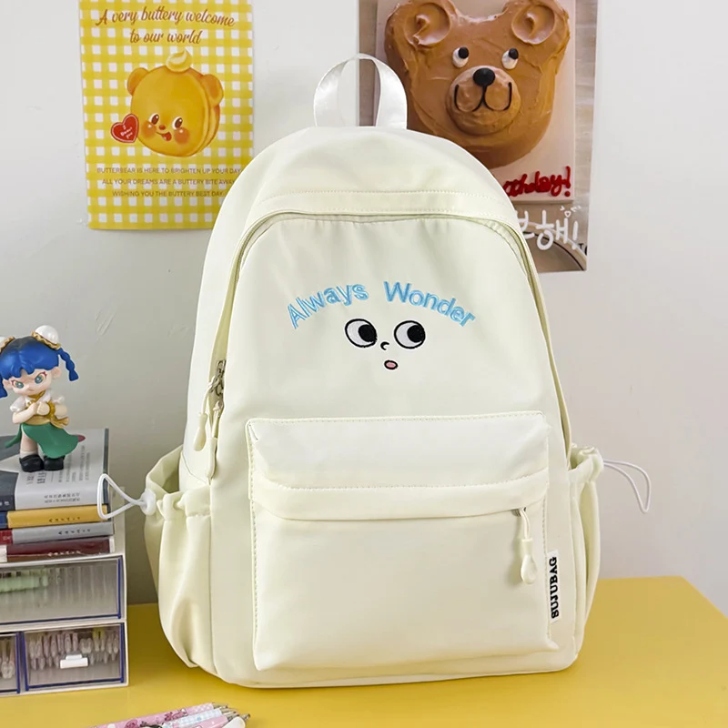 Verspielt Illustrierter Charakter Rucksack Karnz