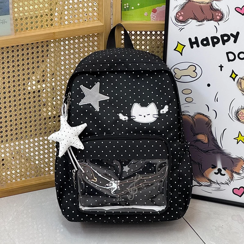 Verspielter Illustrierter Rucksack Karnz 1791205608