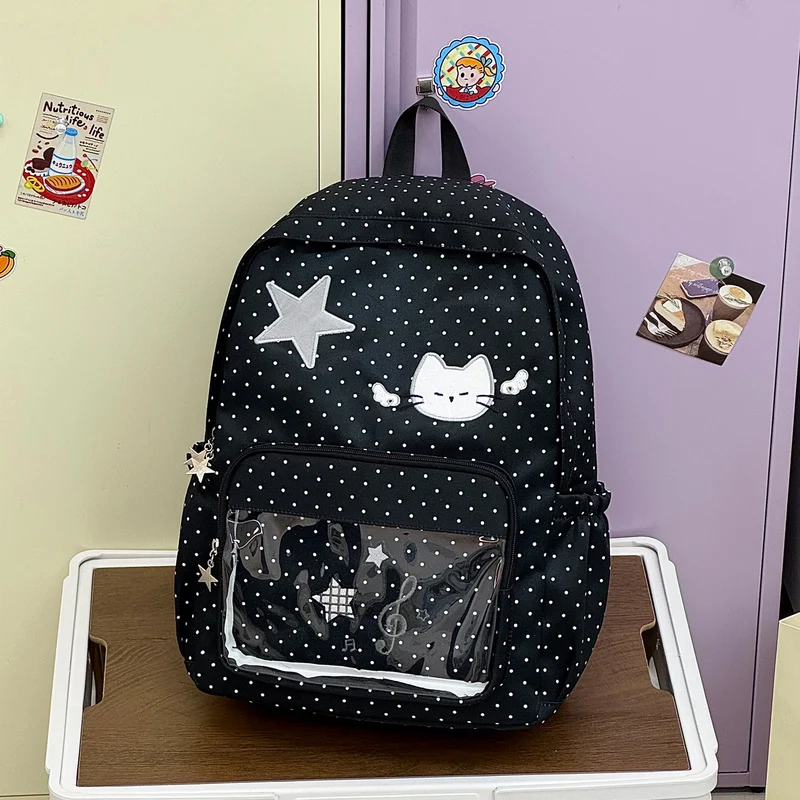 Verspielter Illustrierter Rucksack Karnz 1791205608