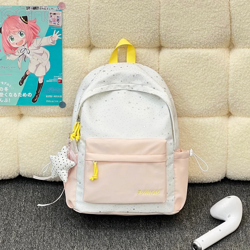 Mehrzweck-Rucksack mit Sternenmuster Karnz