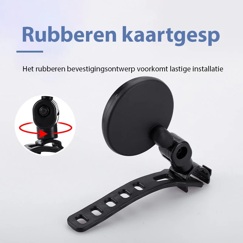 ⏳Zeitlich begrenzt: 50 % Rabatt⏰Um 360 Grad drehbarer Rückspiegel🚴‍♂️🔎