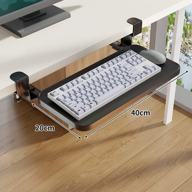 Unter-Desk Herausziehbare Tastaturablage mit Klemmbefestigung und ergonomischer Holzplatte