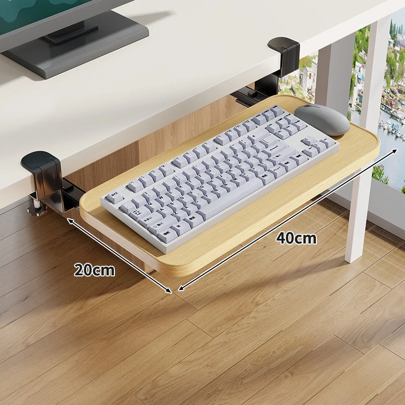 Unter-Desk Herausziehbare Tastaturablage mit Klemmbefestigung und ergonomischer Holzplatte