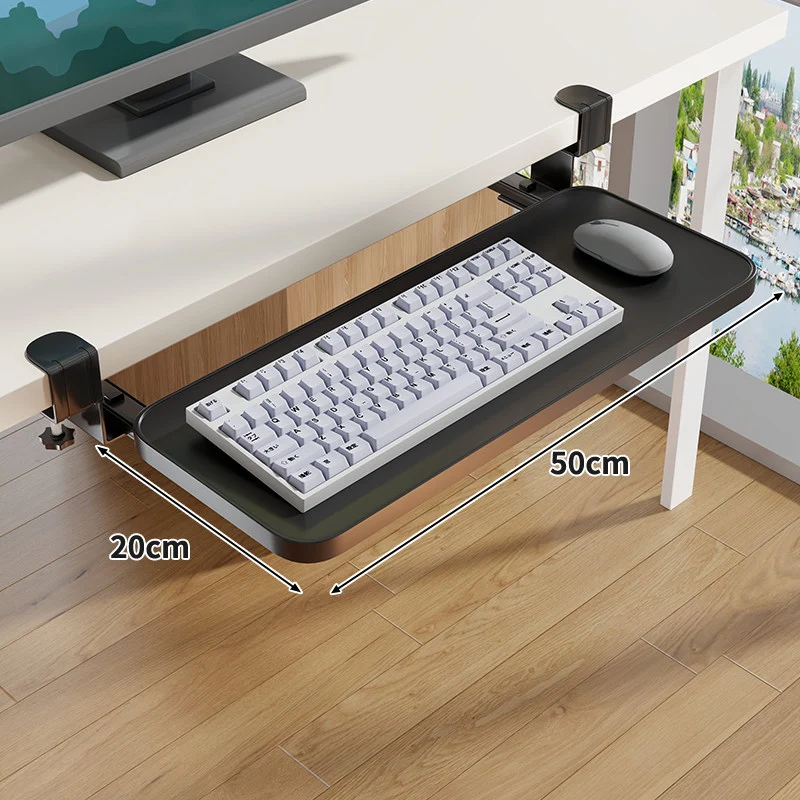 Schraubmontierte Gleitschiene Ergonomische Holzmaserung Tastatur- & Mausplattform
