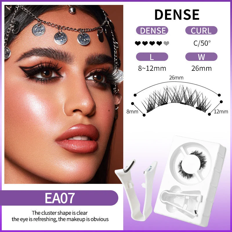 💖Wiederverwendbare magnetische Wimpern mit Applikator💯