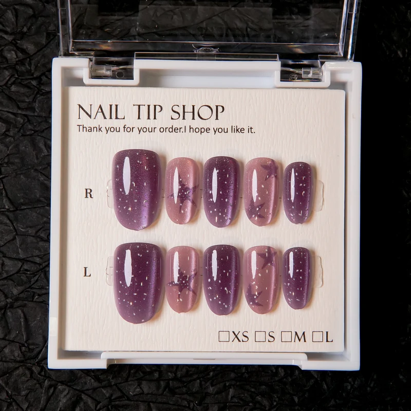 Ombre Press-On Nail Set