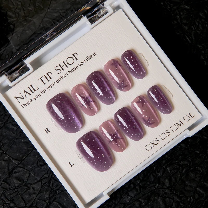 Ombre Press-On Nail Set
