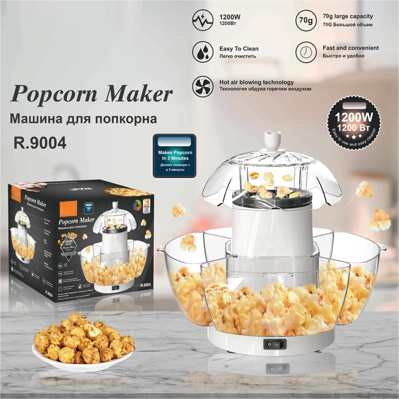 🍿⚡1200W Heißluft-Popcornmaschine – Gesunde, schnelle Snacks für Filmabende