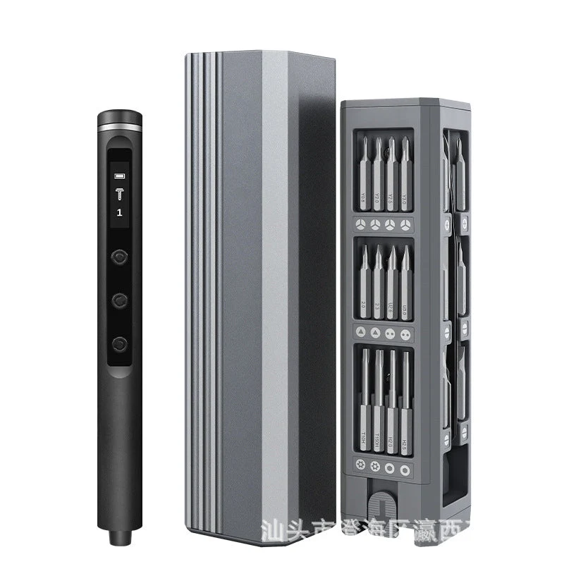 🏆Weihnachts-Sonderangebot 50 % Rabatt🔥 E1 MAX 3,7 V Mini-Schraubendreher