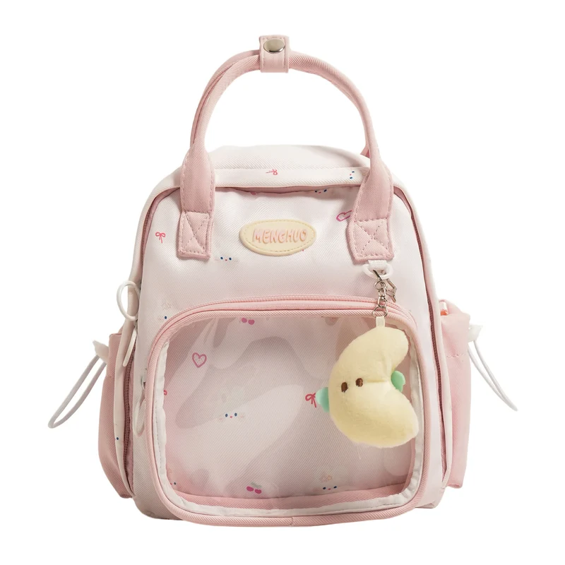 Multi-Fach Cute Mini Rucksack Karnz
