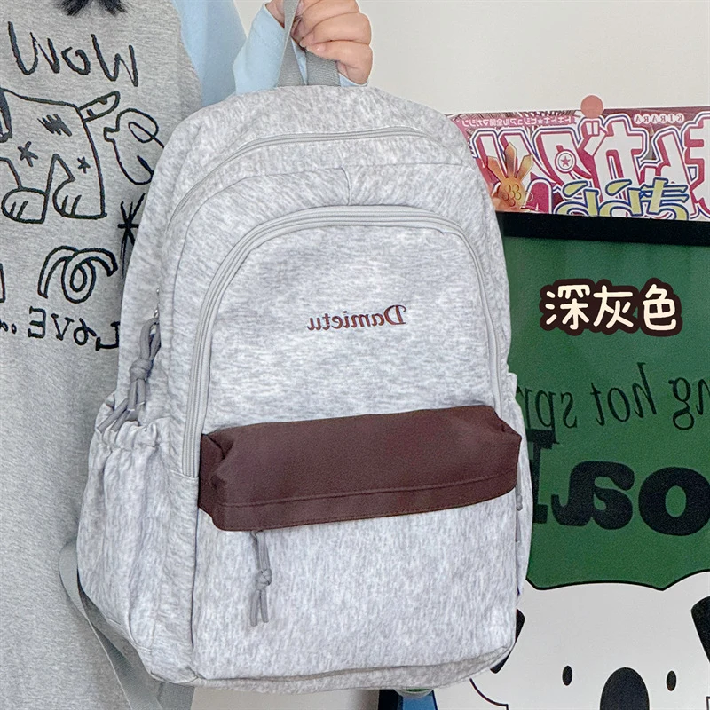 Mehrere Fächer Freizeit-Rucksack Karnz 1791205001
