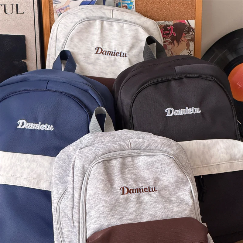 Mehrere Fächer Freizeit-Rucksack Karnz 1791205001