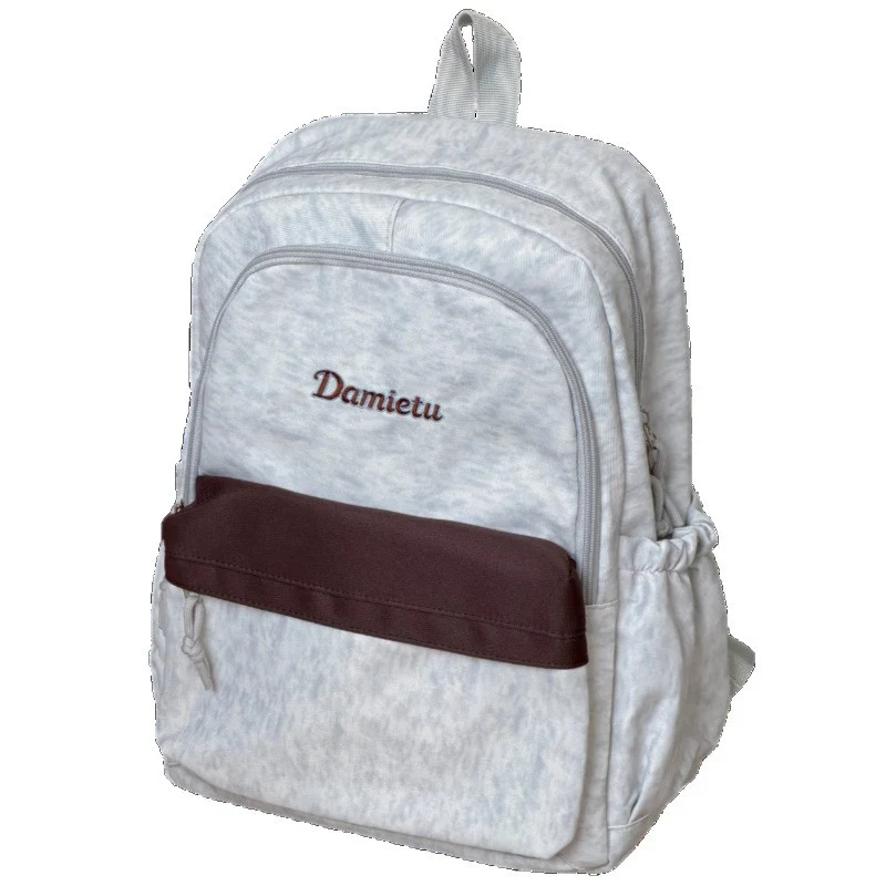 Mehrere Fächer Freizeit-Rucksack Karnz 1791205001
