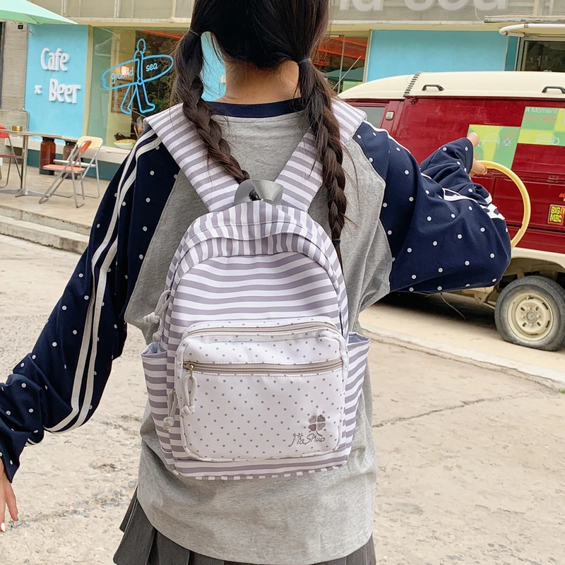 Leichtgewichtiger multifunktionaler gestreifter Rucksack Karnz