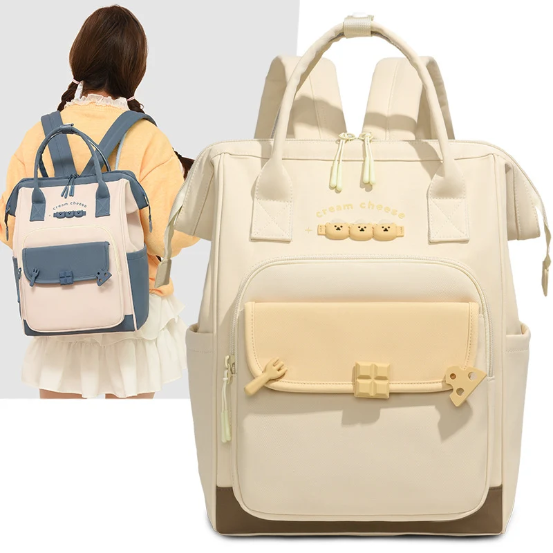 Mehrzweck-Rucksack mit süßem Charakterdesign Karnz