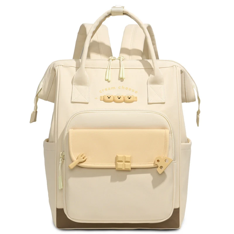 Mehrzweck-Rucksack mit süßem Charakterdesign Karnz