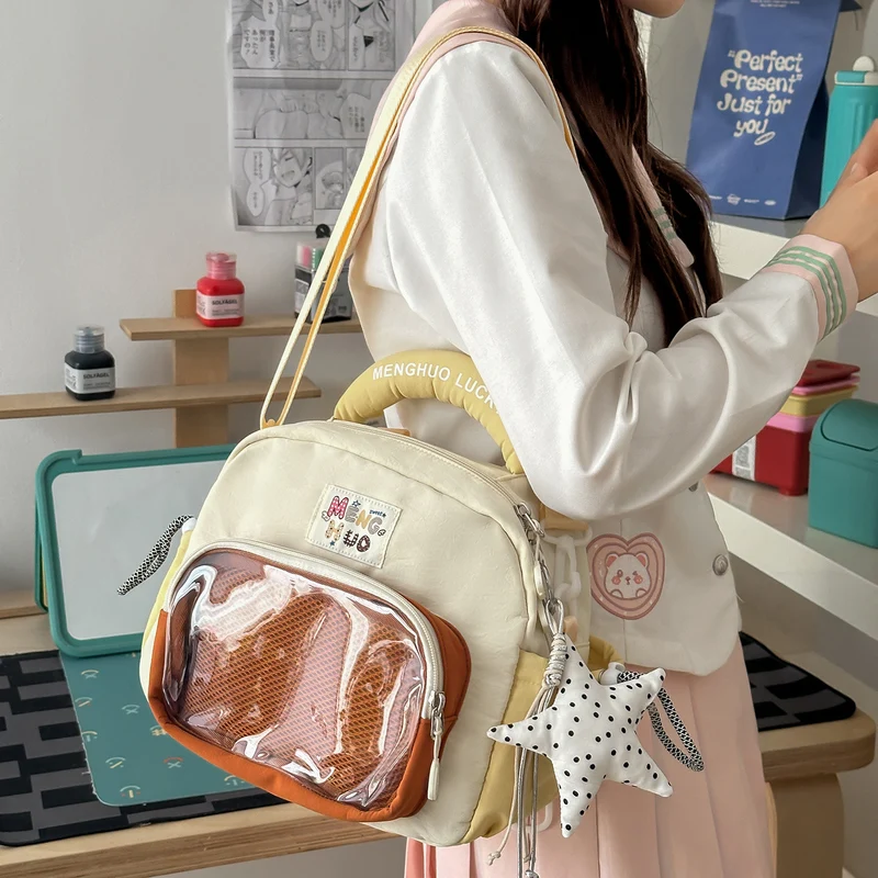 Mini-Rucksack mit Stern-Anhänger Karnz