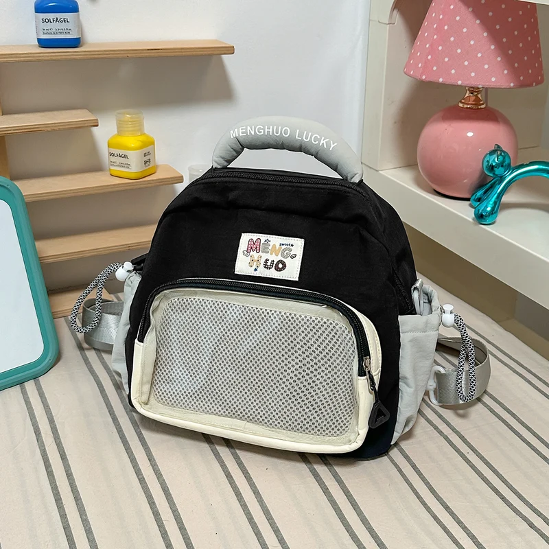 Mini-Rucksack mit Stern-Anhänger Karnz