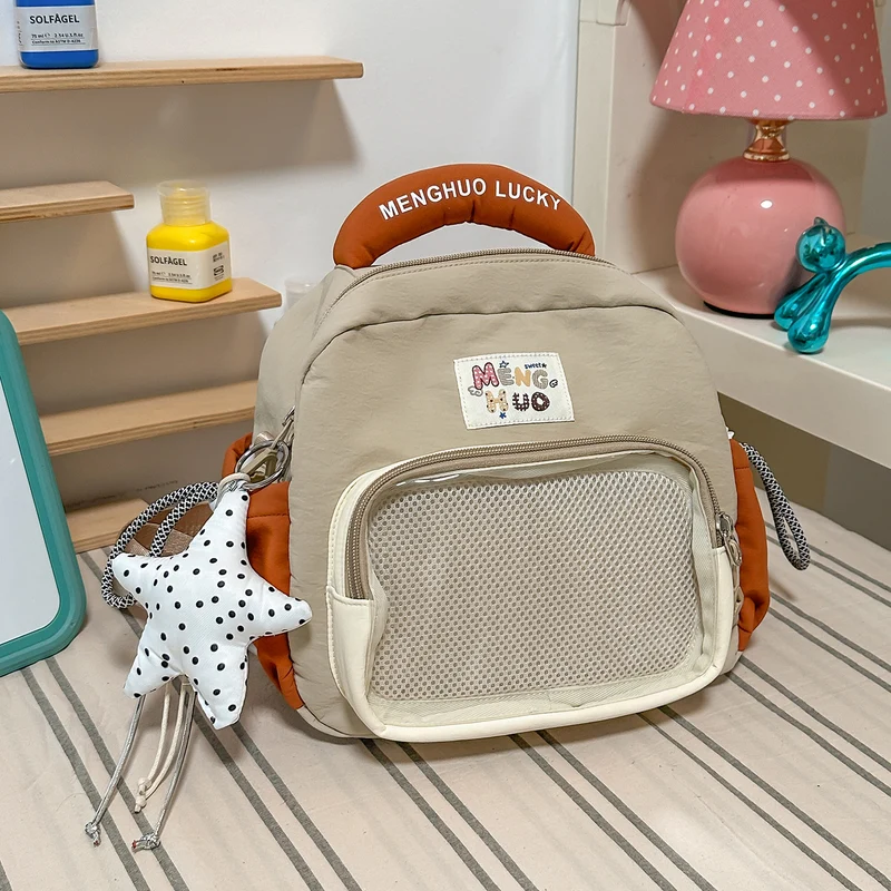 Mini-Rucksack mit Stern-Anhänger Karnz