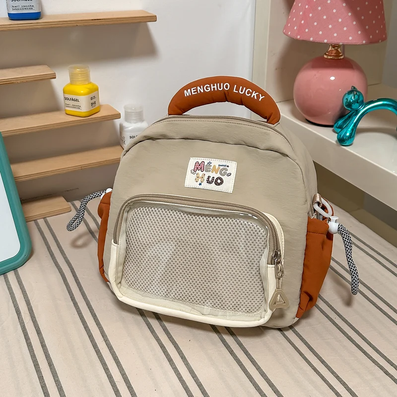 Mini-Rucksack mit Stern-Anhänger Karnz