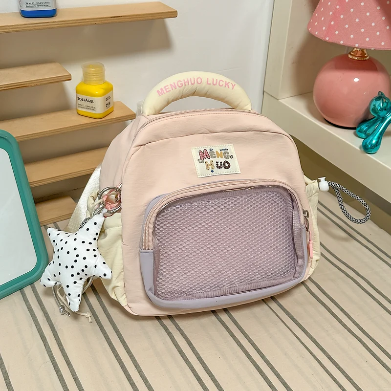 Mini-Rucksack mit Stern-Anhänger Karnz