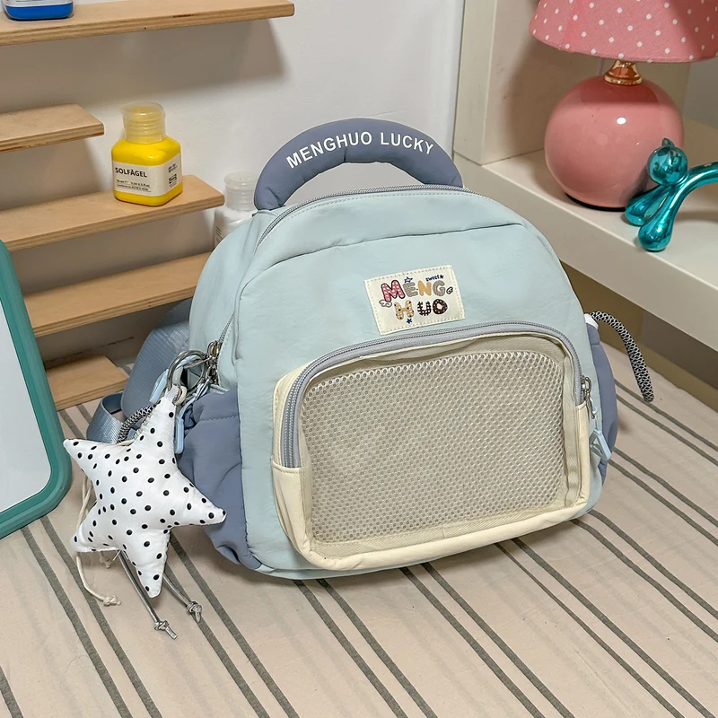 Mini-Rucksack mit Stern-Anhänger Karnz