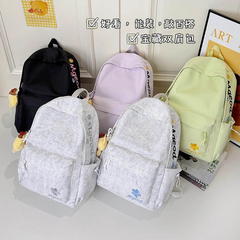 Leichter multifunktionaler Rucksack Karnz 1791206093
