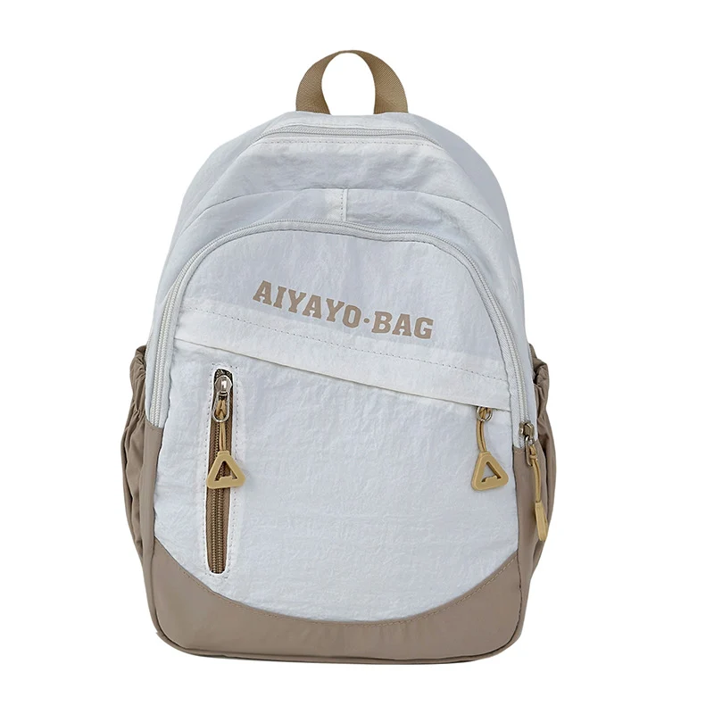 Leichter Alltagsrucksack Karnz
