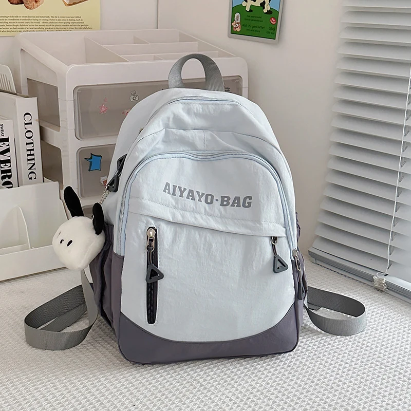 Leichter Alltagsrucksack Karnz