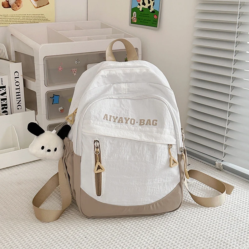 Leichter Alltagsrucksack Karnz