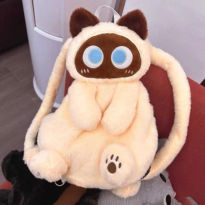 Skanto | Süßer Katzen-Plüschrucksack