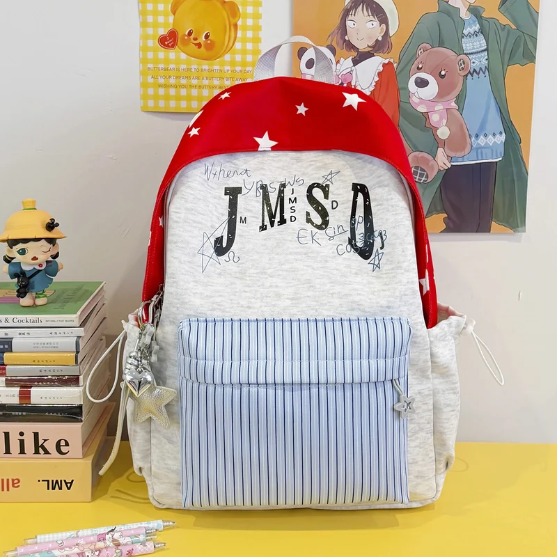 Illustrierter Charakter Rucksack Karnz