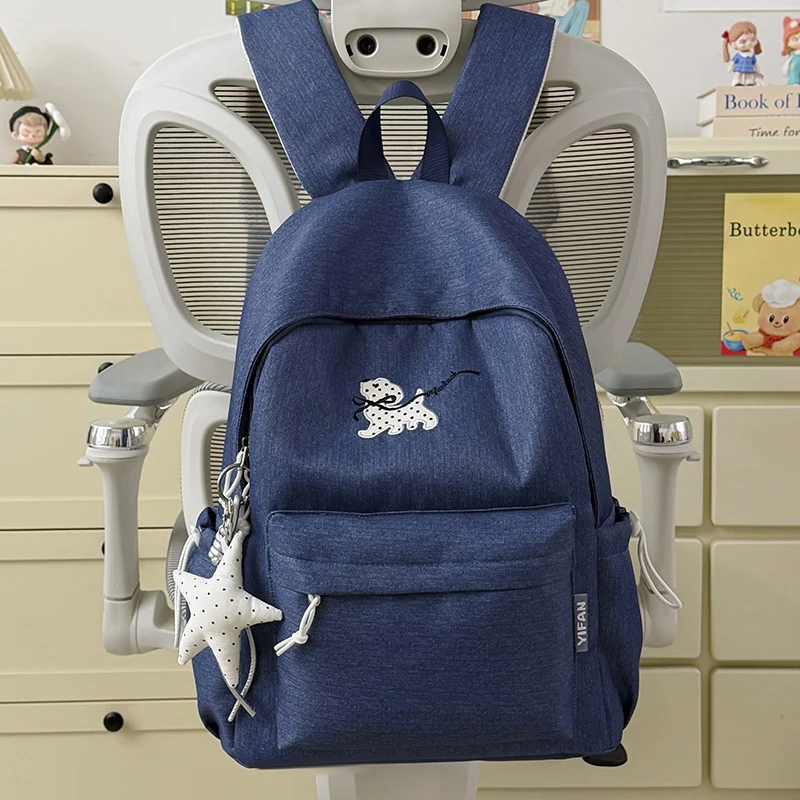Funktionaler Freizeit-Rucksack Karnz 1791204972