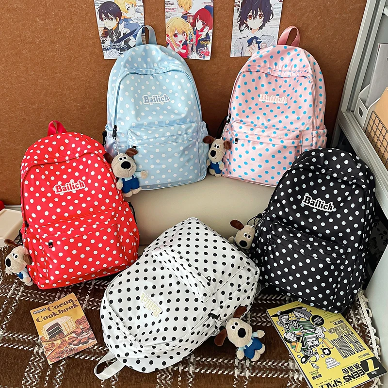 Fun gemusterter Schulrucksack Karnz