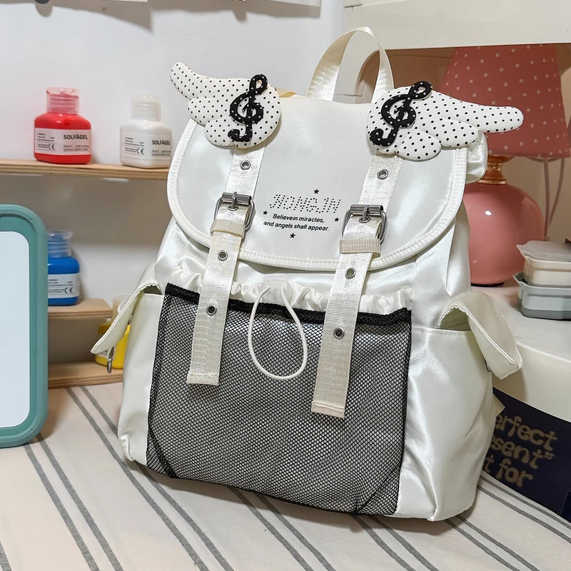 Spaß-Themen-Musiknoten-Rucksack Karnz