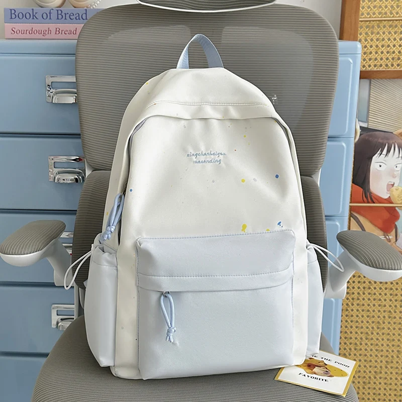 Fun Illustrierter Freizeitrucksack Karnz