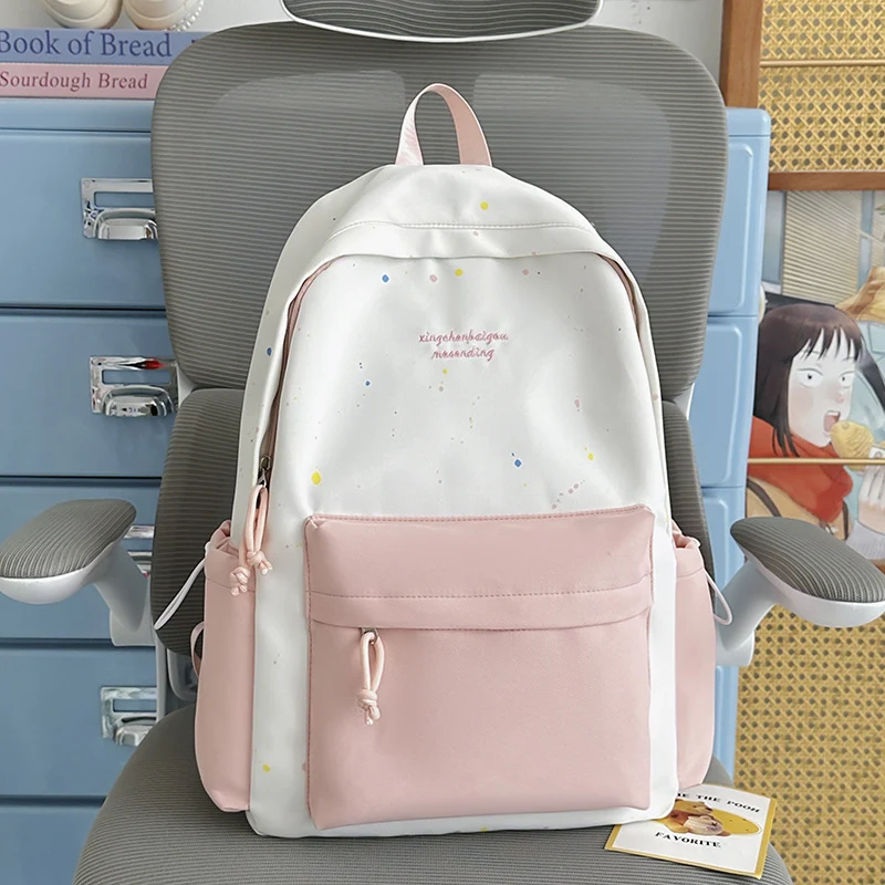Fun Illustrierter Freizeitrucksack Karnz