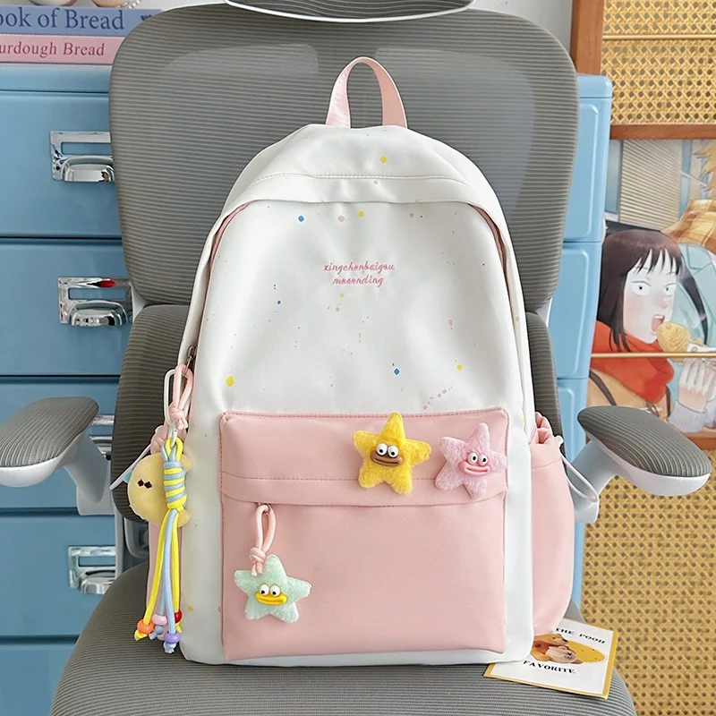 Fun Illustrierter Freizeitrucksack Karnz