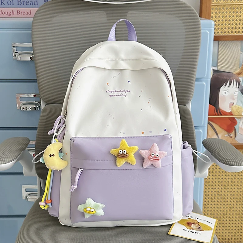 Fun Illustrierter Freizeitrucksack Karnz