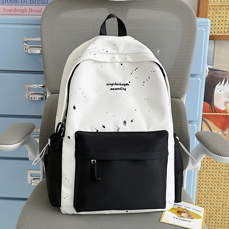 Fun Illustrierter Freizeitrucksack Karnz