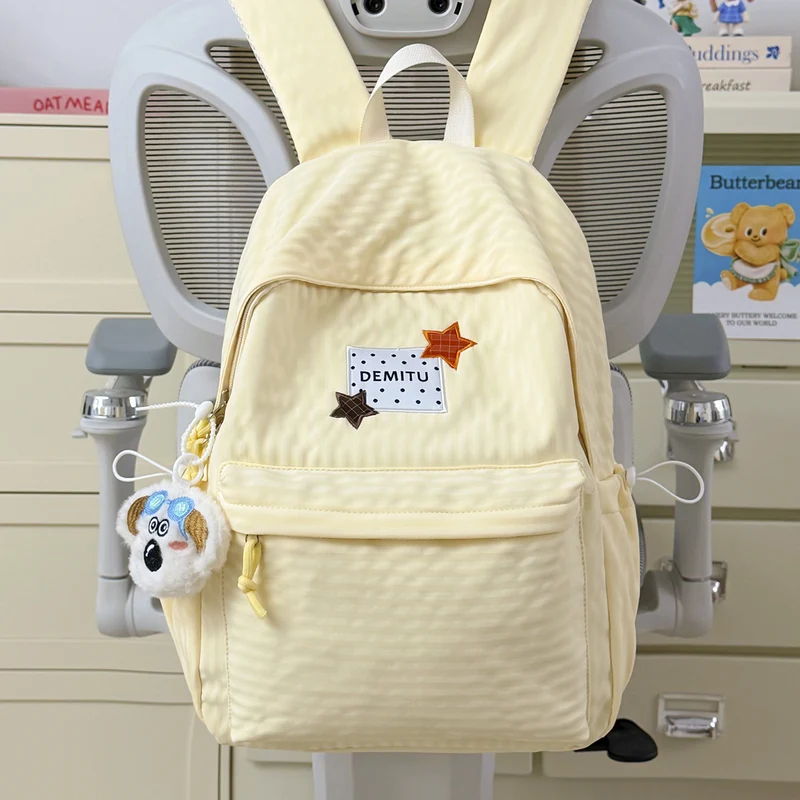 Spaß Bestickter Rucksack Karnz