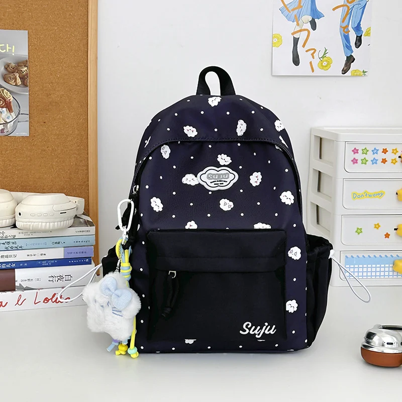 Spaß Wolkenmuster Freizeit Rucksack Karnz