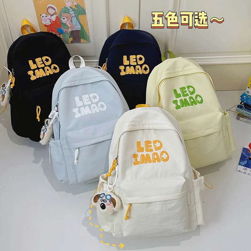 Spaß Cartoon-Themen Casual Rucksack Karnz