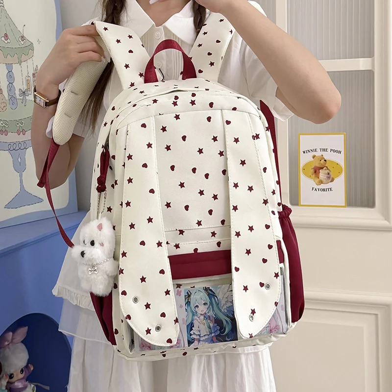 Fun Tierohren-Rucksack Karnz