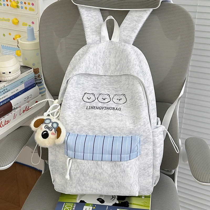 Fun-Themen Freizeit-Rucksack Karnz 1791204849