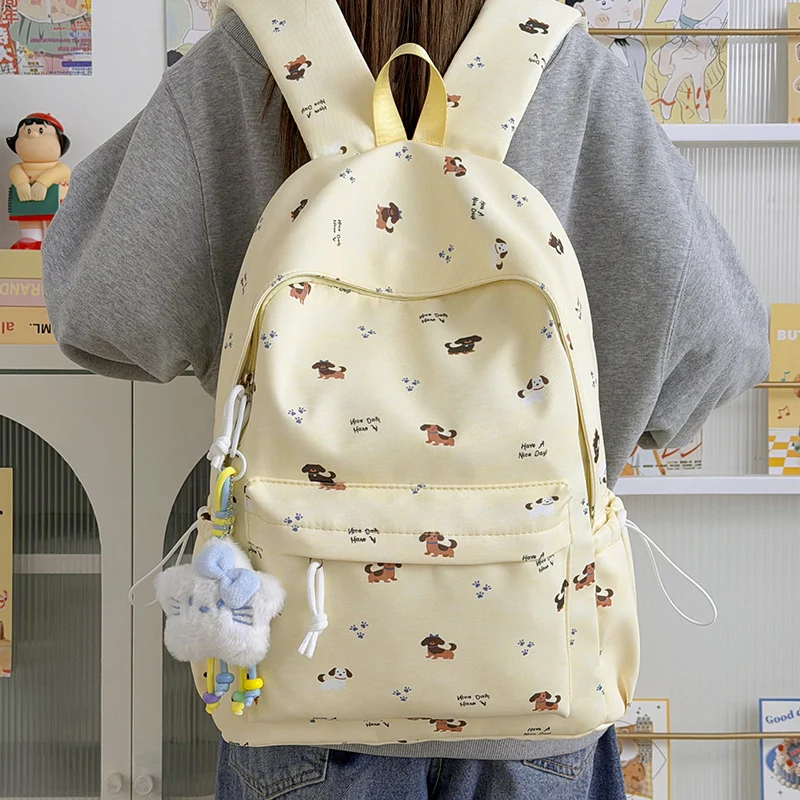 Fun-Themen Tierdruck Rucksack Karnz