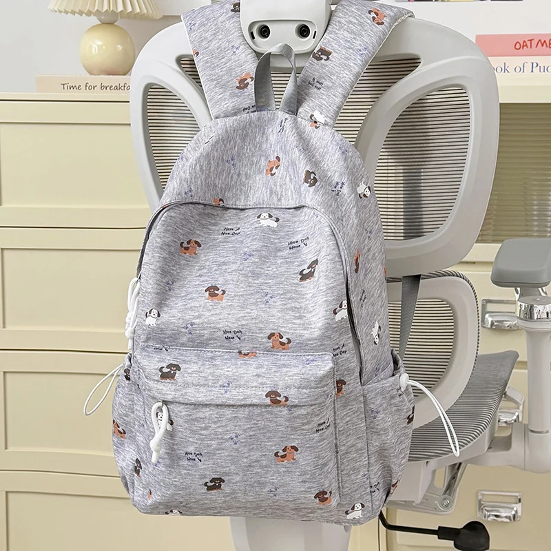 Fun-Themen Tierdruck Rucksack Karnz