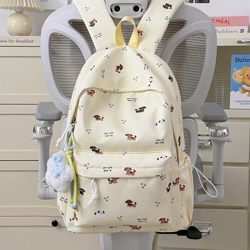 Fun-Themen Tierdruck Rucksack Karnz